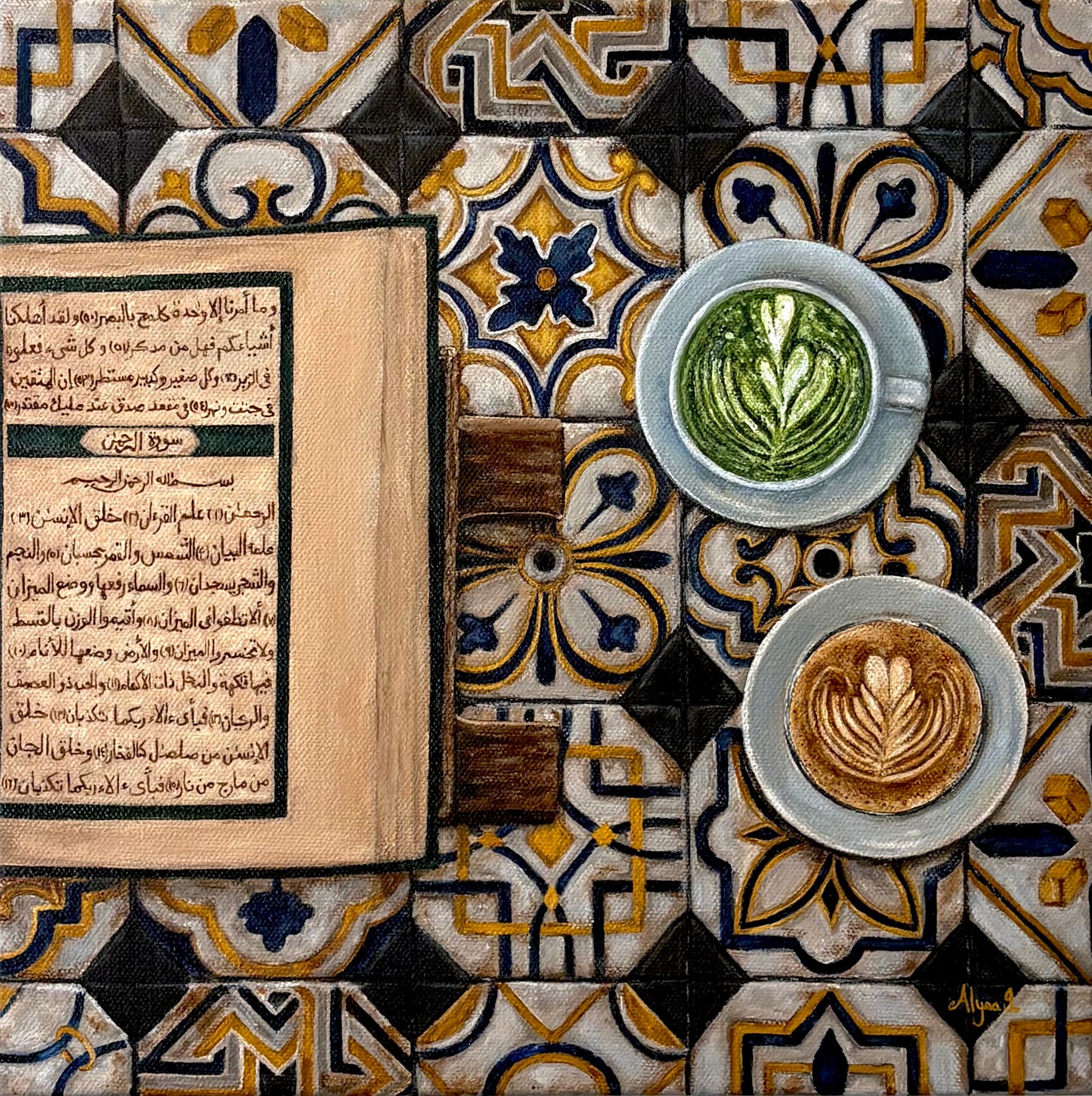 A Match and a Cortado Art Prints