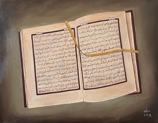 Original Painting of Surah Al Baqarah (verses 135-145)