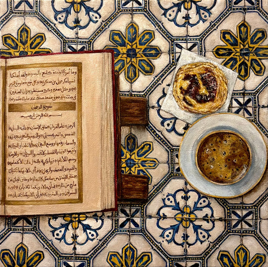 Surah Ar-Rahman and a cup of espresso