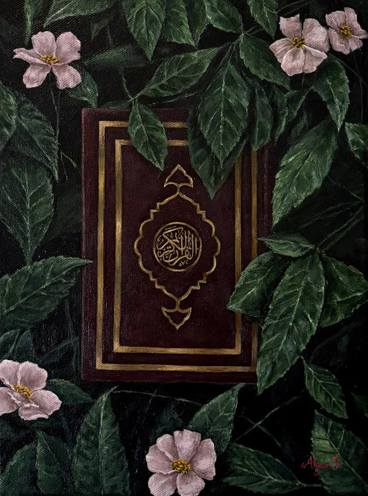 Everything Beautiful