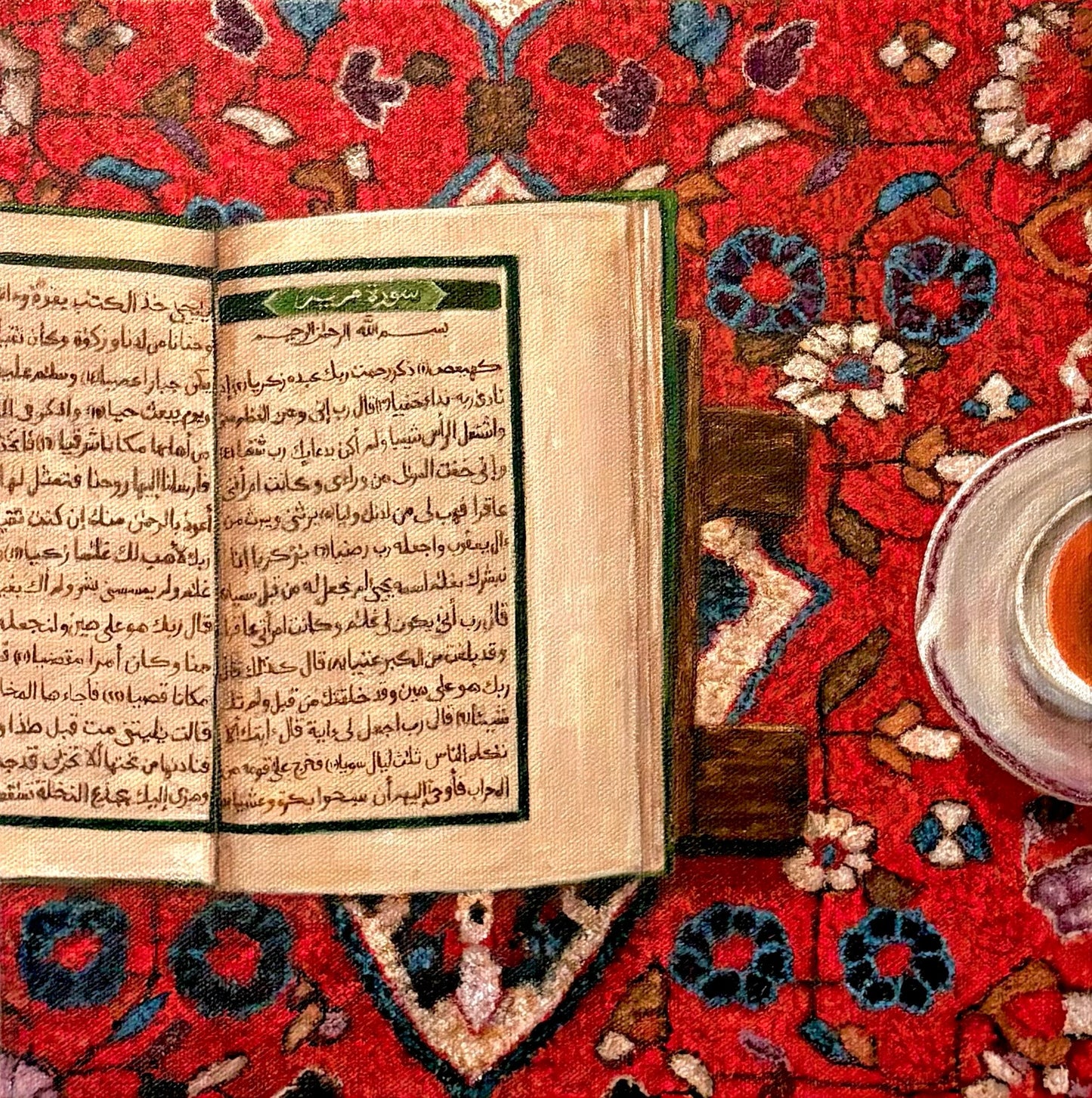 Surah Maryam and a Cup of Chai Digital Print