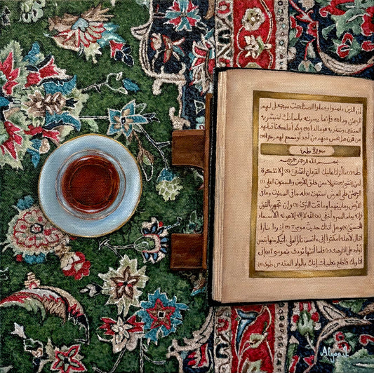 Surat Taha and a Cup of Chai Art Prints