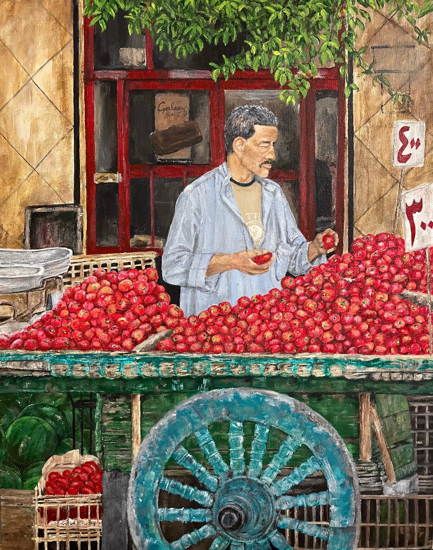 ”The Fruit Seller” Prints